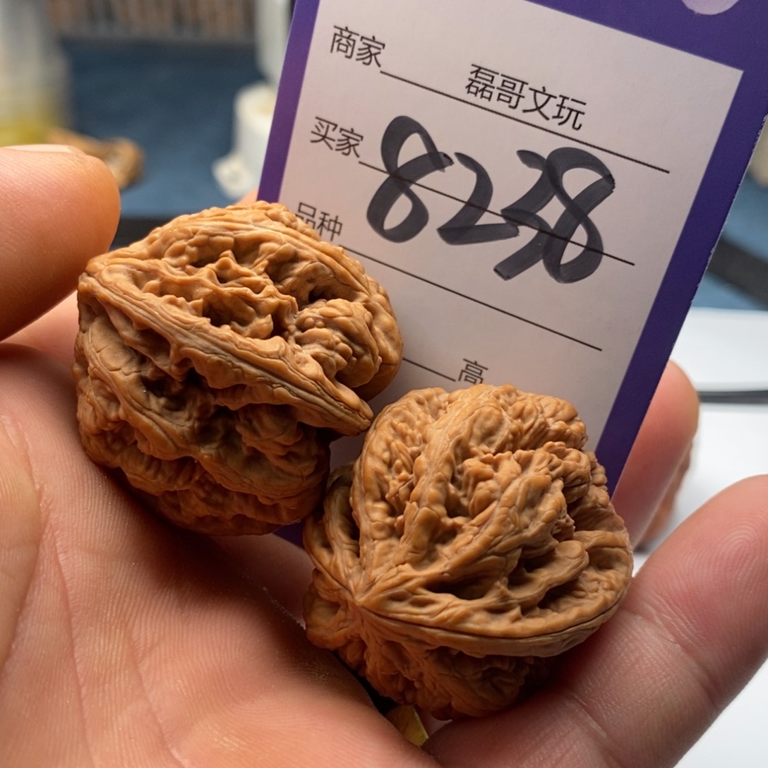 把件文玩核桃8238