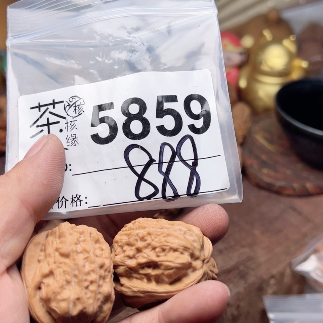 【闪购商品】文玩核桃吊坠今天