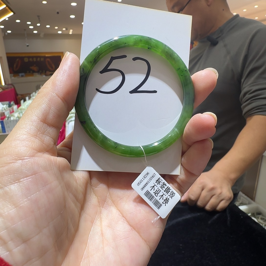 和田玉未镶嵌手镯738