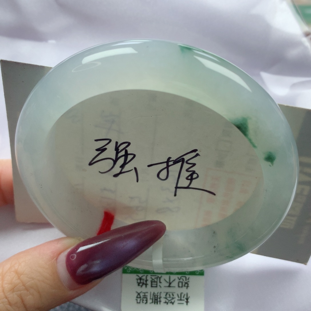 未镶嵌手镯翡翠缅甸天然翡翠A货55.5