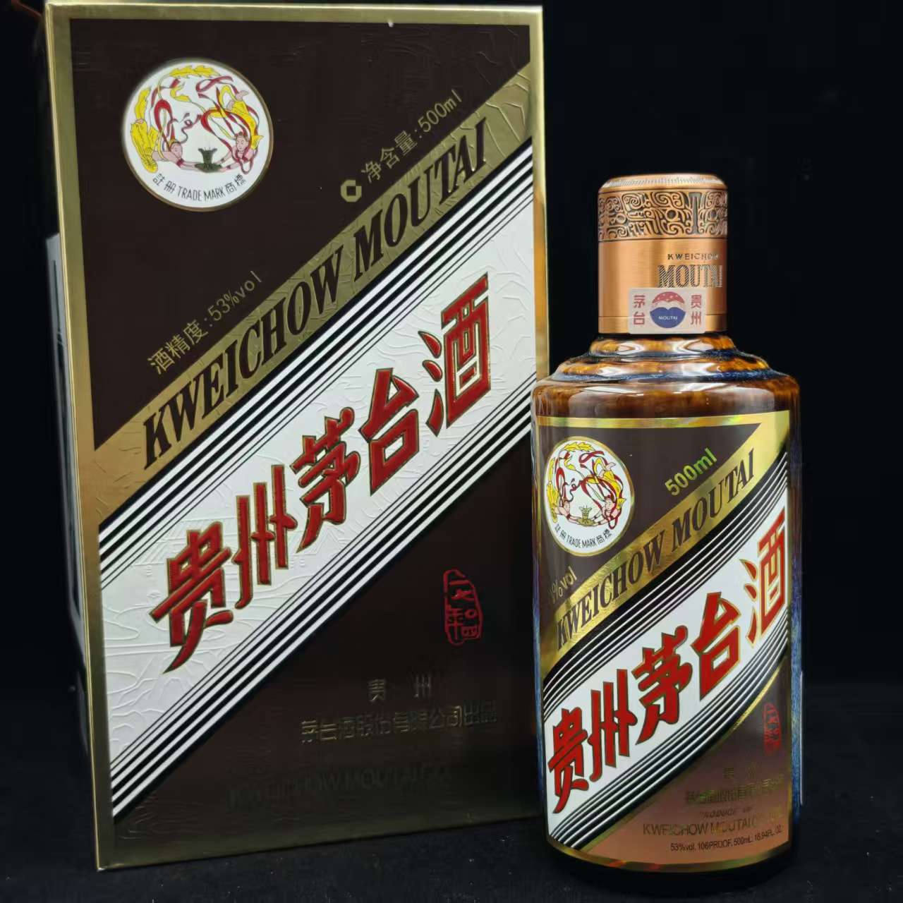 KWEICHOW MOUTAI/贵州茅台2021年茅台彩釉（苹苹专属）53度