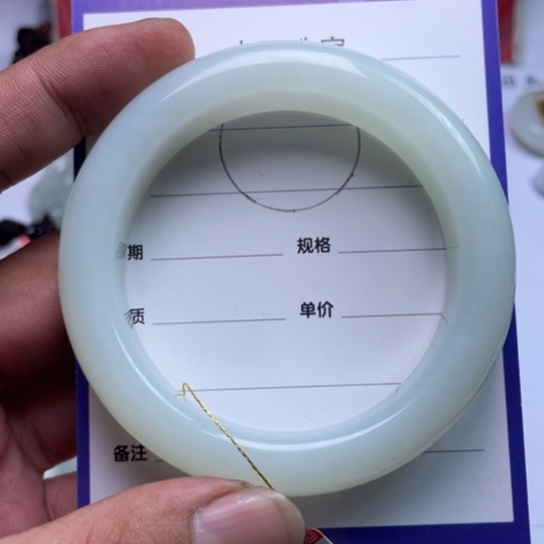 和田玉手镯未镶嵌抖****)手镯