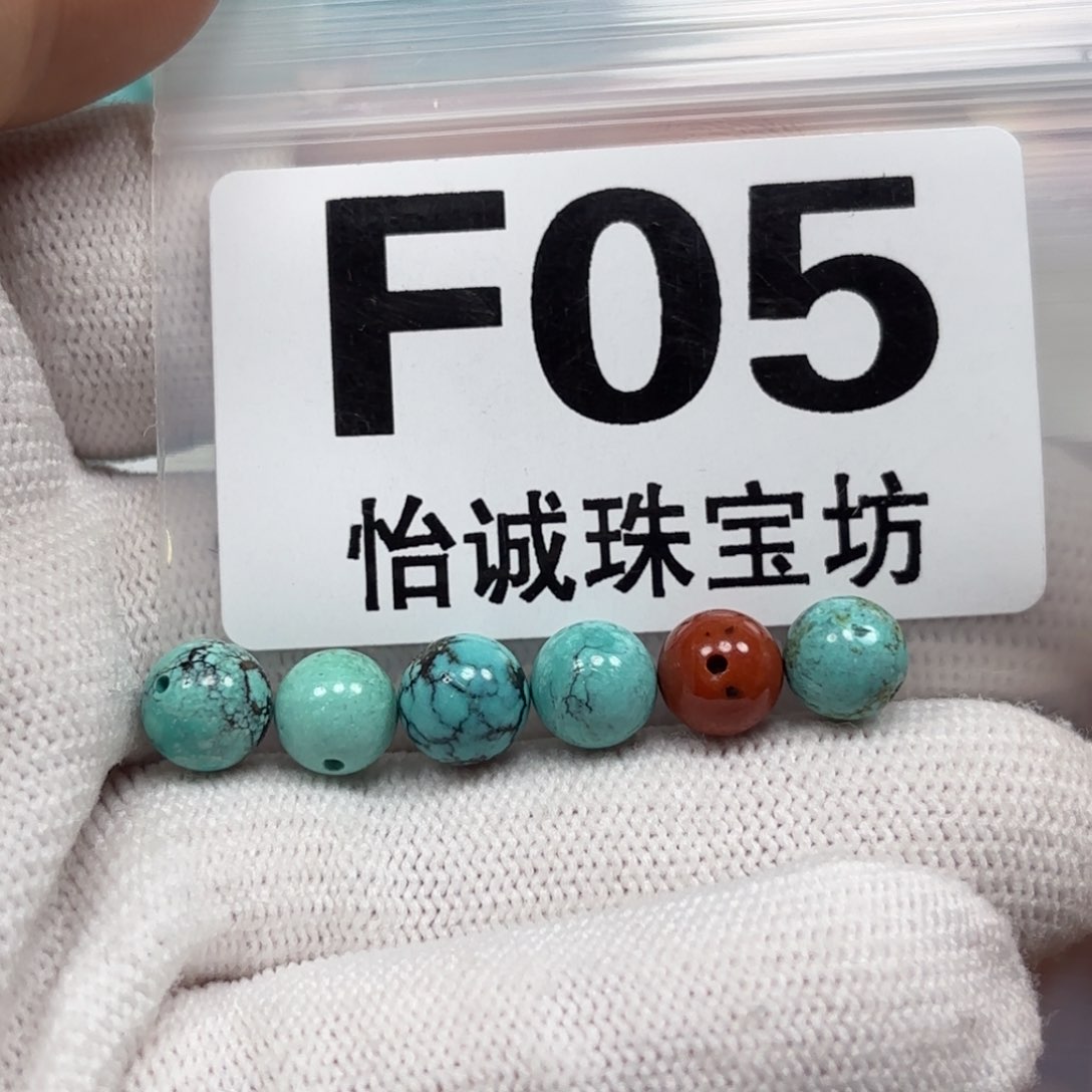 南红玛瑙珠宝奇石未镶嵌