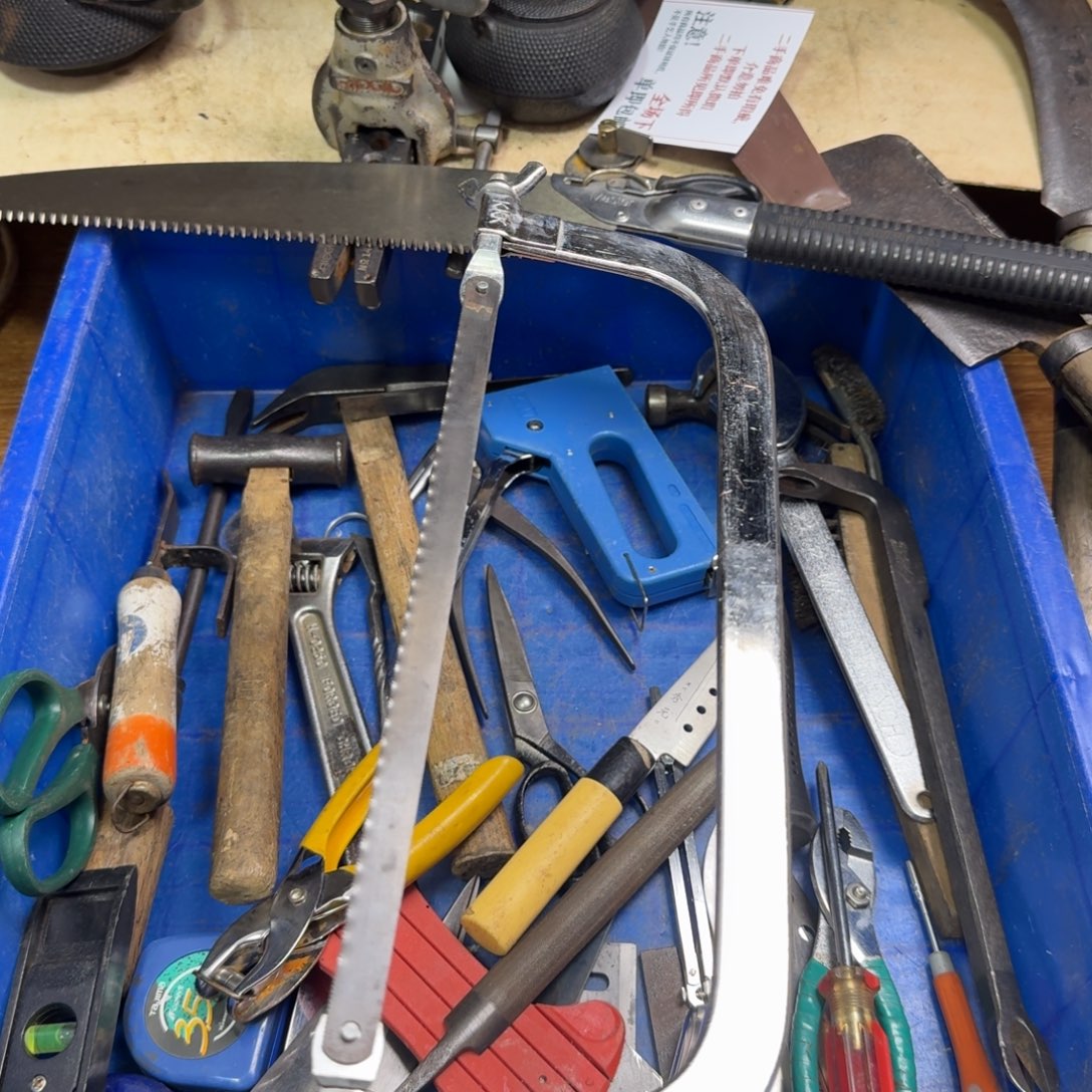 阿***哥五金工具制造工艺