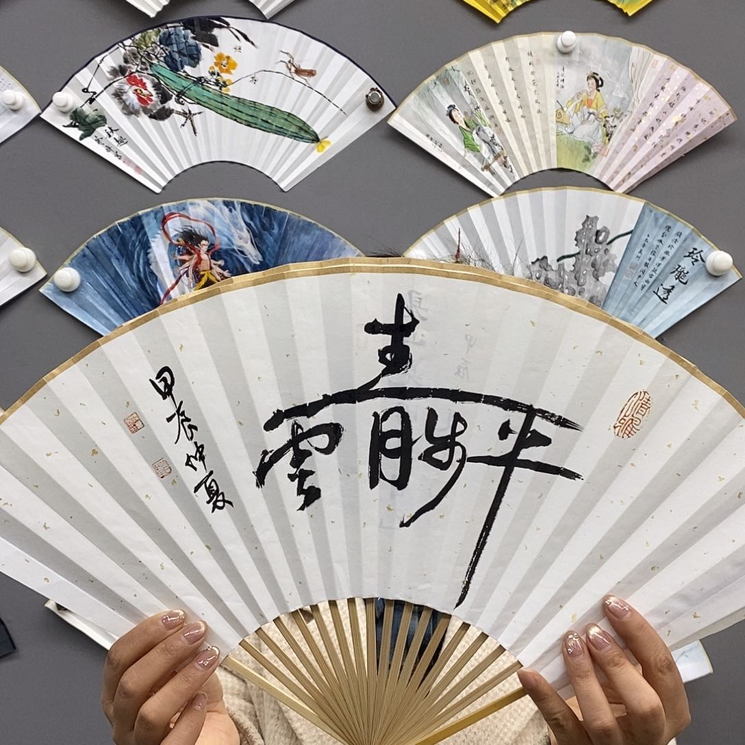 玉竹…玉竹…玉竹..玉竹..玉竹