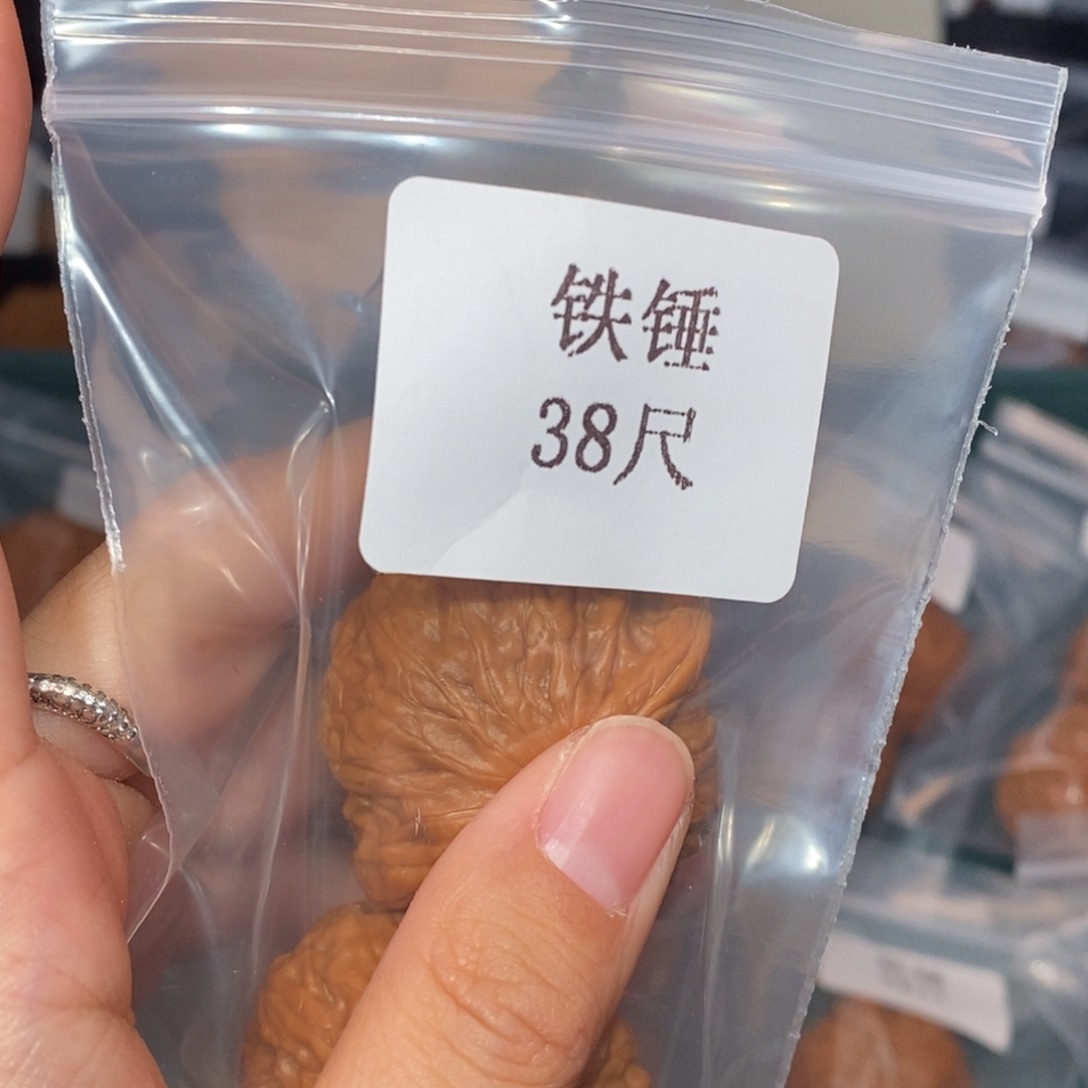 吊坠文玩核桃38铁锤