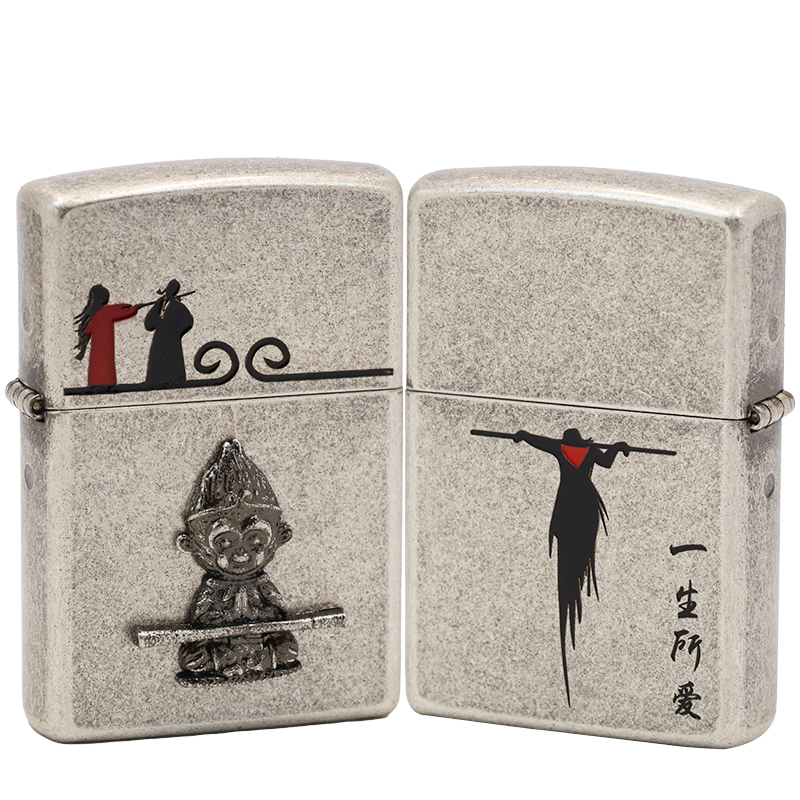 ZIPPO/之宝古银【一生所爱】正品煤油打火机KF-DF