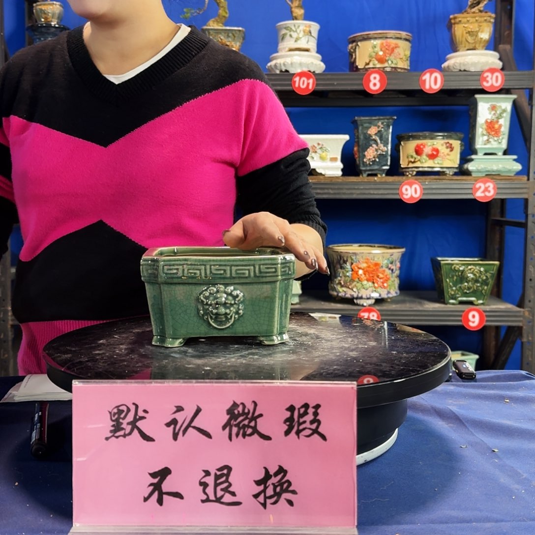 小497玉绿大瑕疵随机介意勿拍不退换外口15内深7