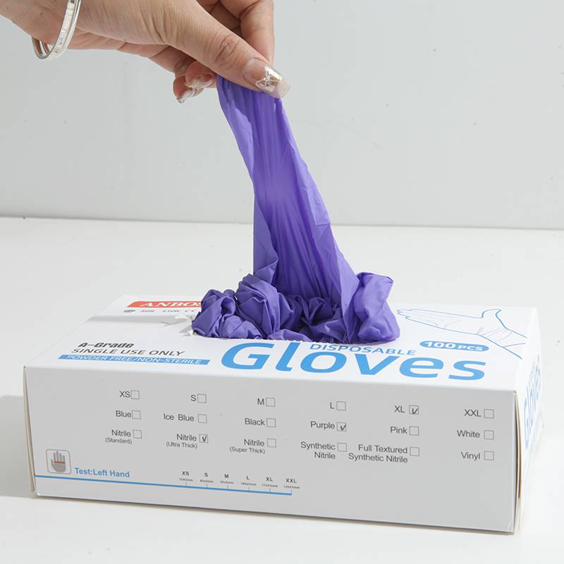 K252034 一次性丁腈手套100只盒装