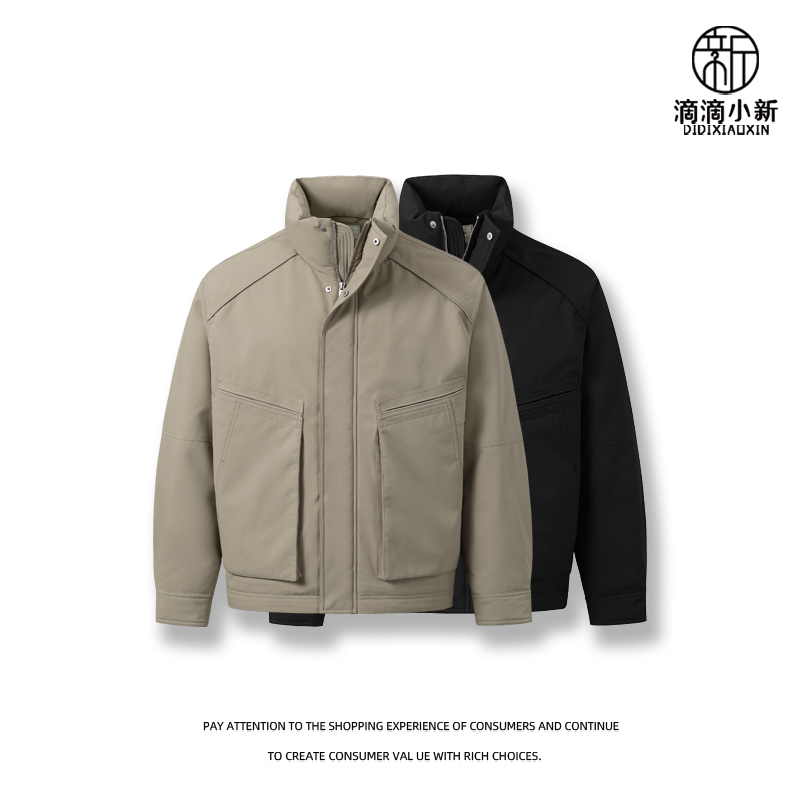 滴滴小新-硬汉立领加厚90白鸭绒羽绒服外套冬季保暖夹克D3920