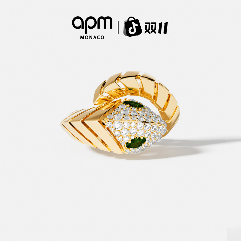 【双11狂欢】[新品]APM Monaco 金黄色蛇形Kaa戒指明星同款饰品