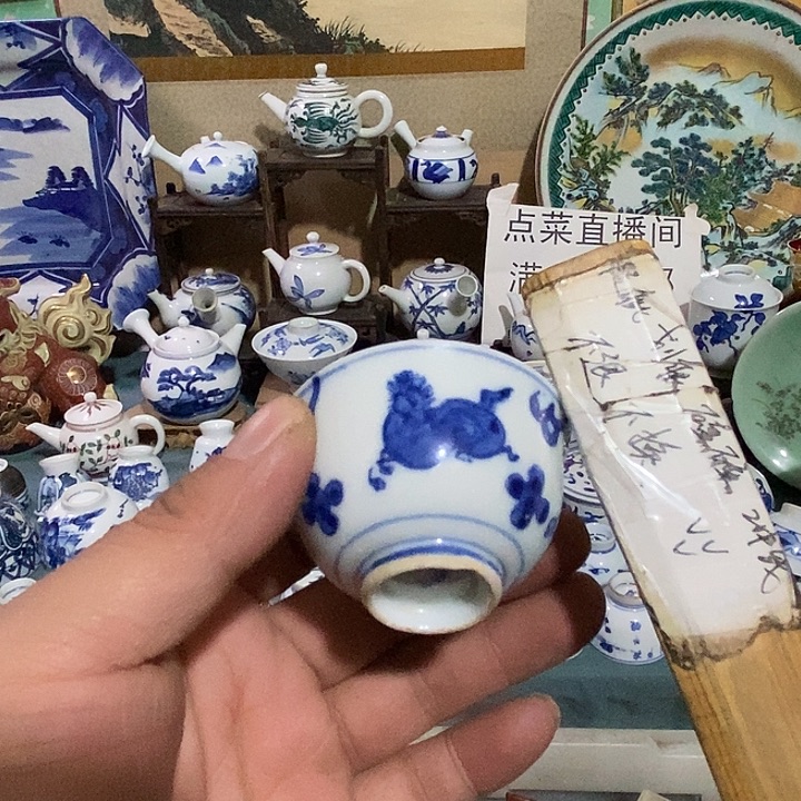 瓷片舶来瓷器满28包邮当日凑单