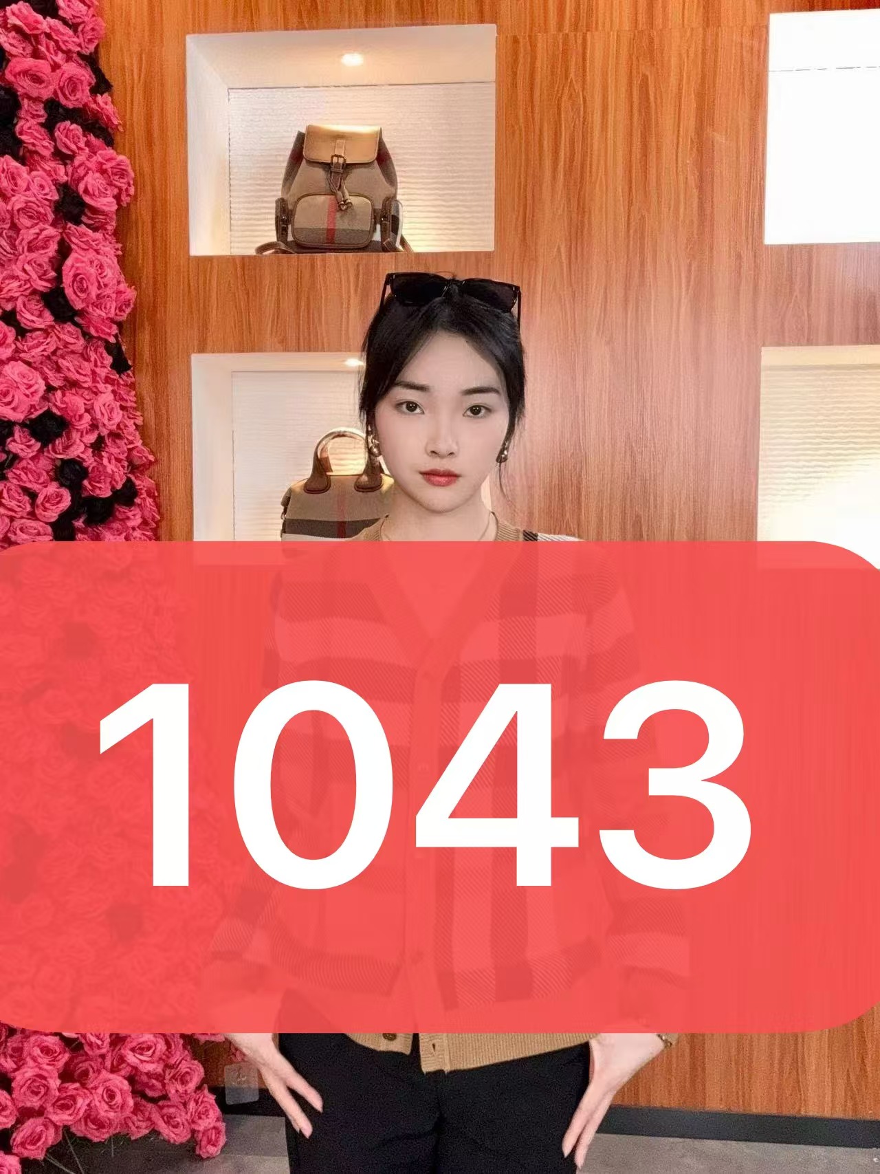 BLG-1043-秋冬设计师新款布琳阁港风经典针织开衫