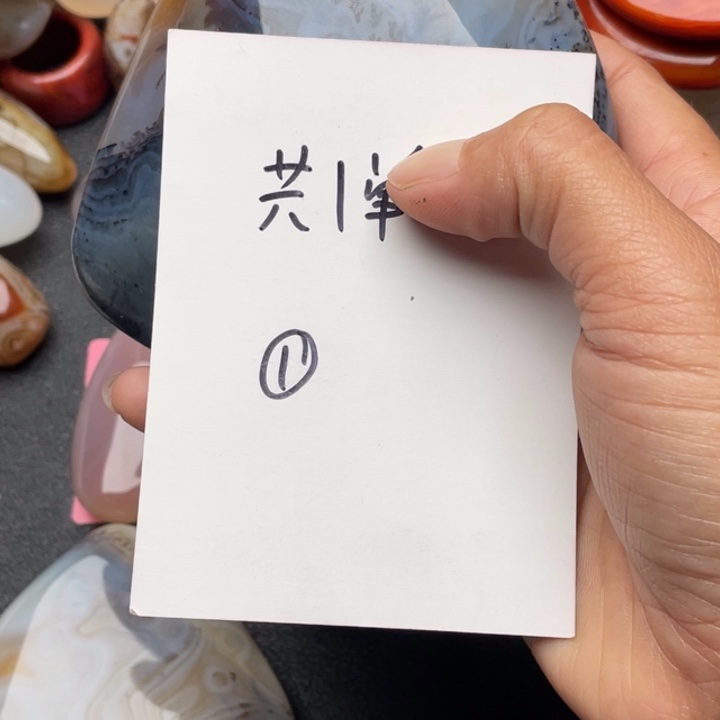 东***L玛瑙/玉髓未镶嵌玉髓马达加斯加玉髓玛瑙