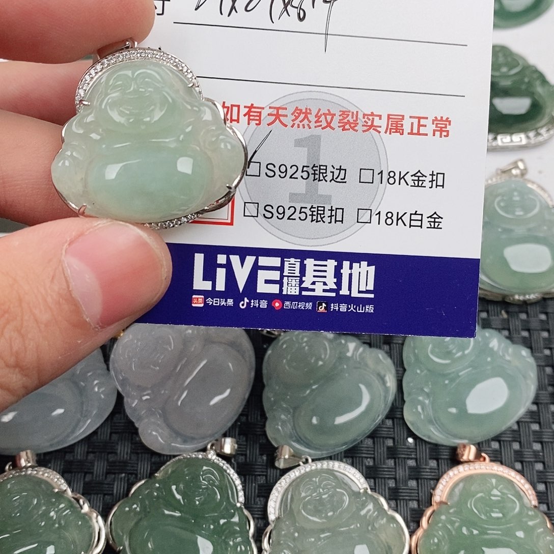 翡翠银S925镶嵌颈饰