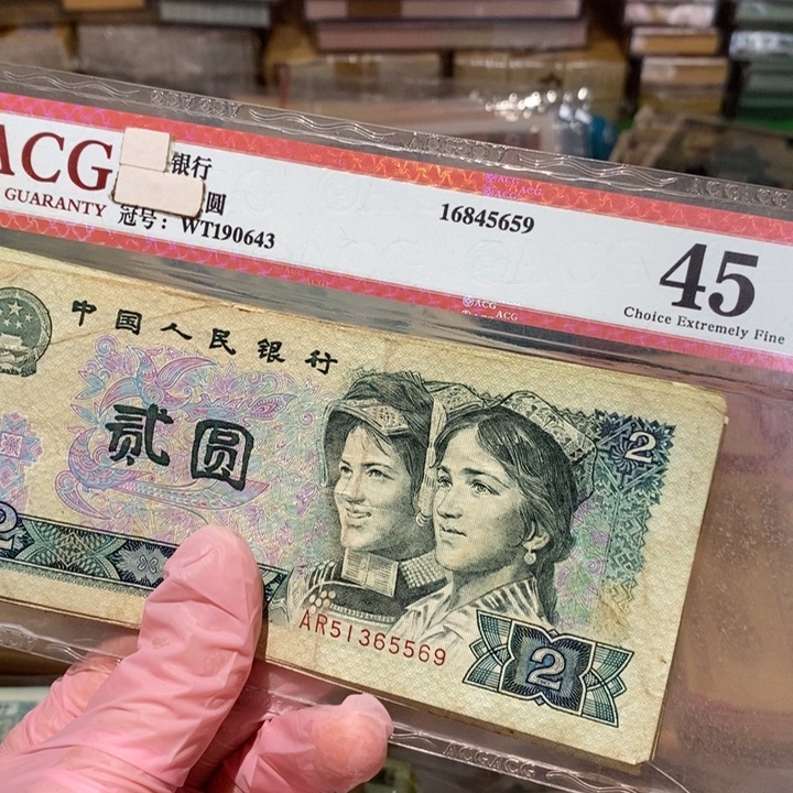 888888888闪购链接10