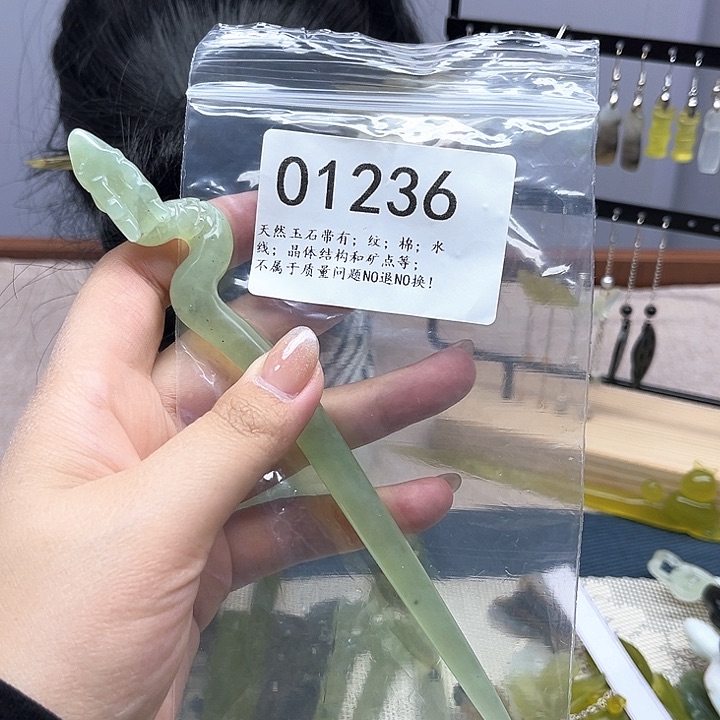 蛇纹石玉发簪未镶嵌