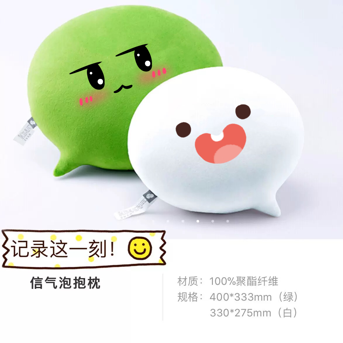 货号【sgdn6668】包包饰品徽挂饰