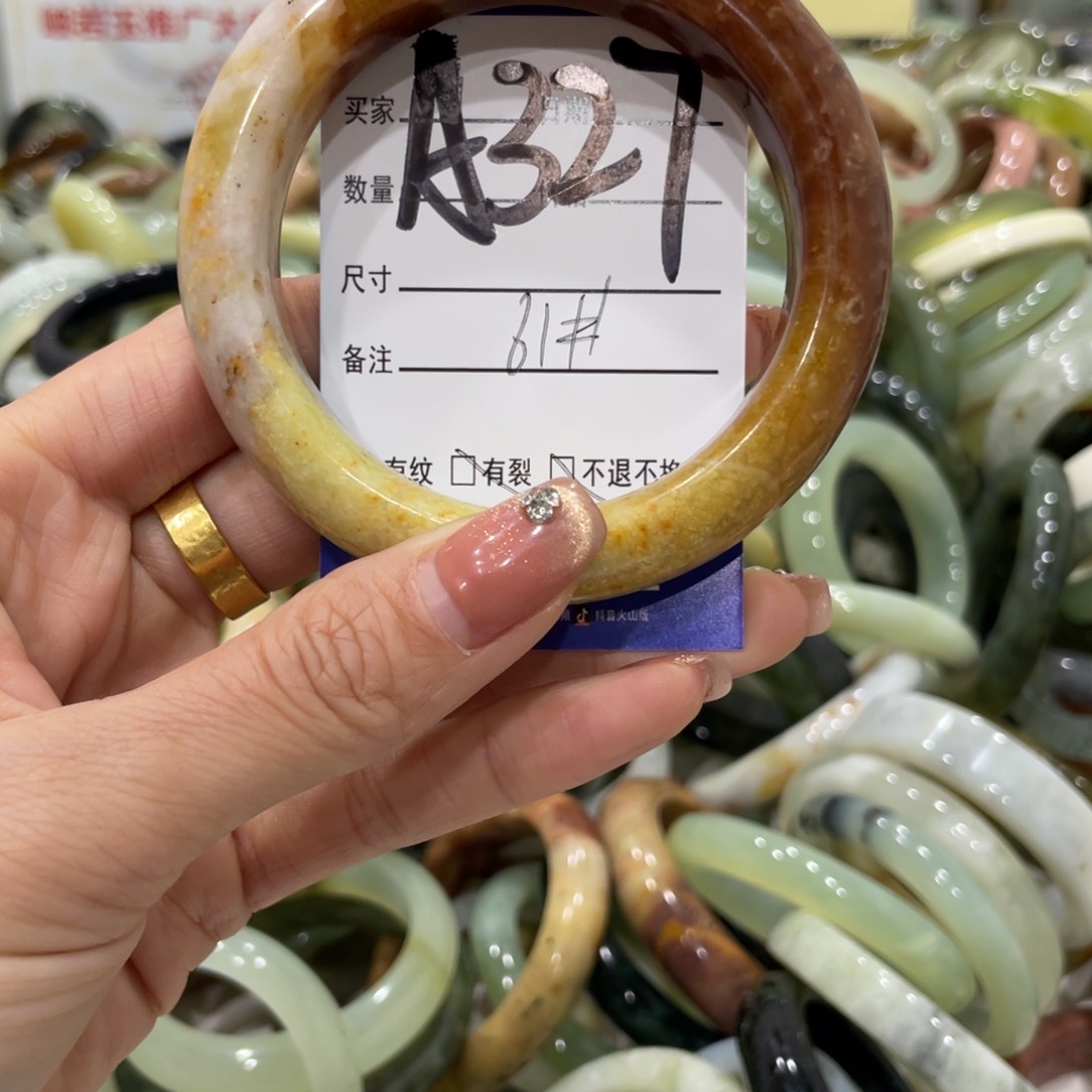 蛇纹石玉戒指合金