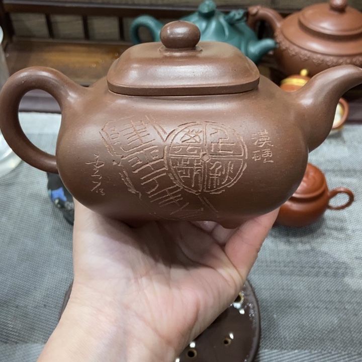 ****紫砂茶壶宜兴紫砂