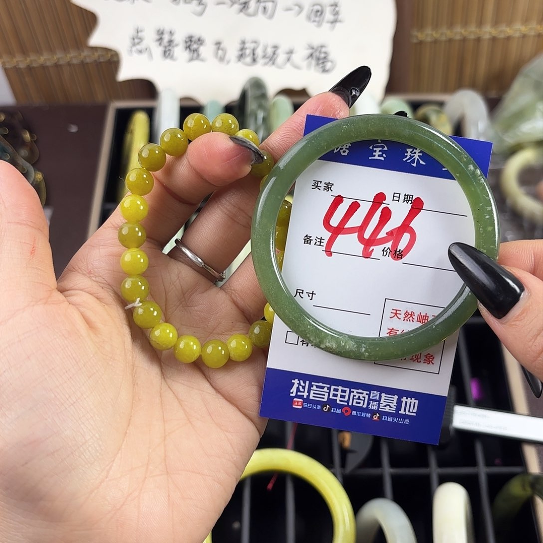 蛇纹石玉手镯未镶嵌如*