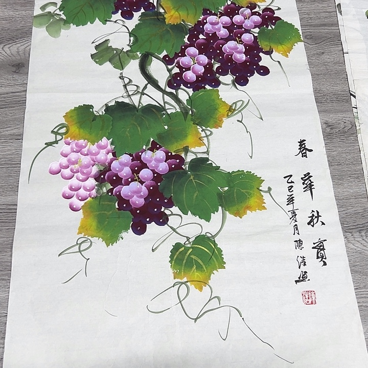 国画手绘国画专用链接888