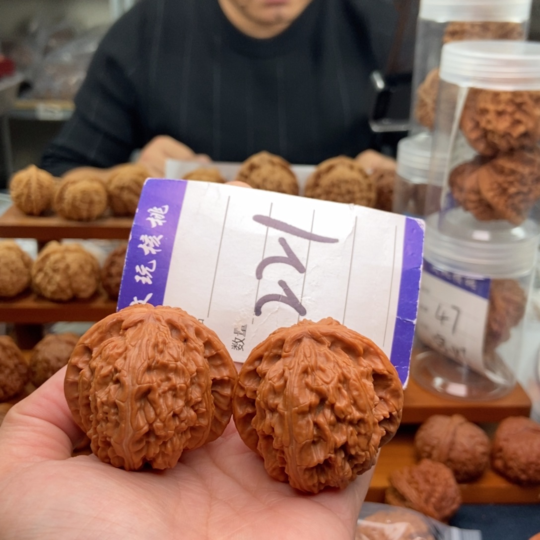 文玩核桃把件43白狮子