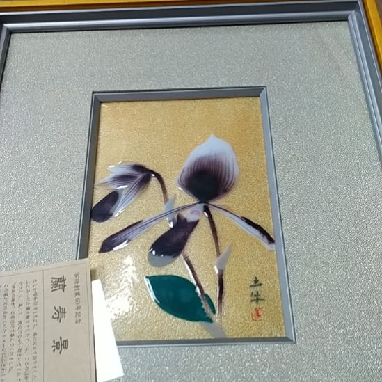 七宝烧七宝烧七宝