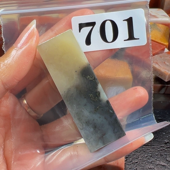 老挝石印石老挝石