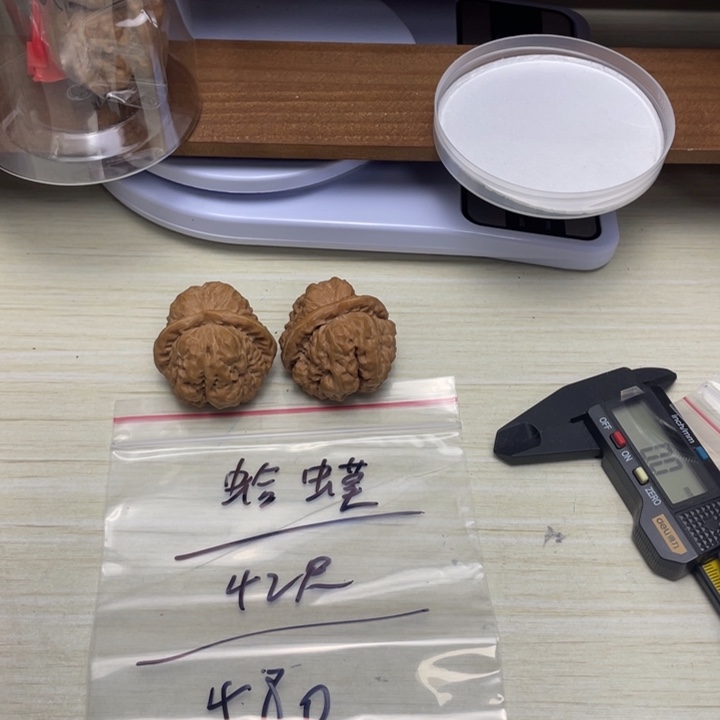 文玩核桃吊坠42尺寸蛤蟆头微修