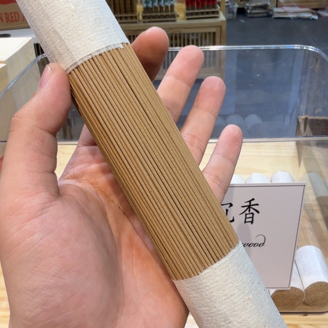 陋室香铺闪购专用链接