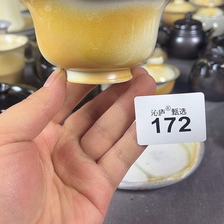 沁庐柴窑古法柴烧全手工茶具