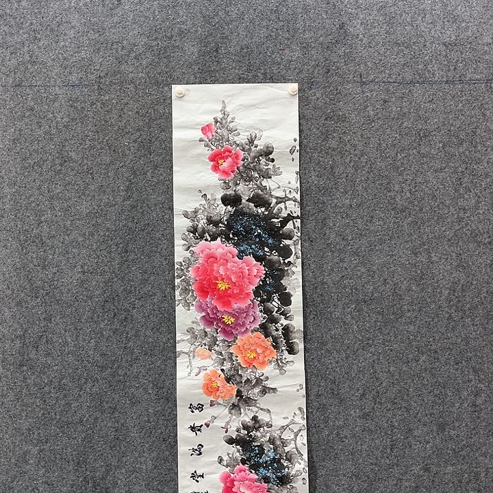 国画忠*国画作品入选76