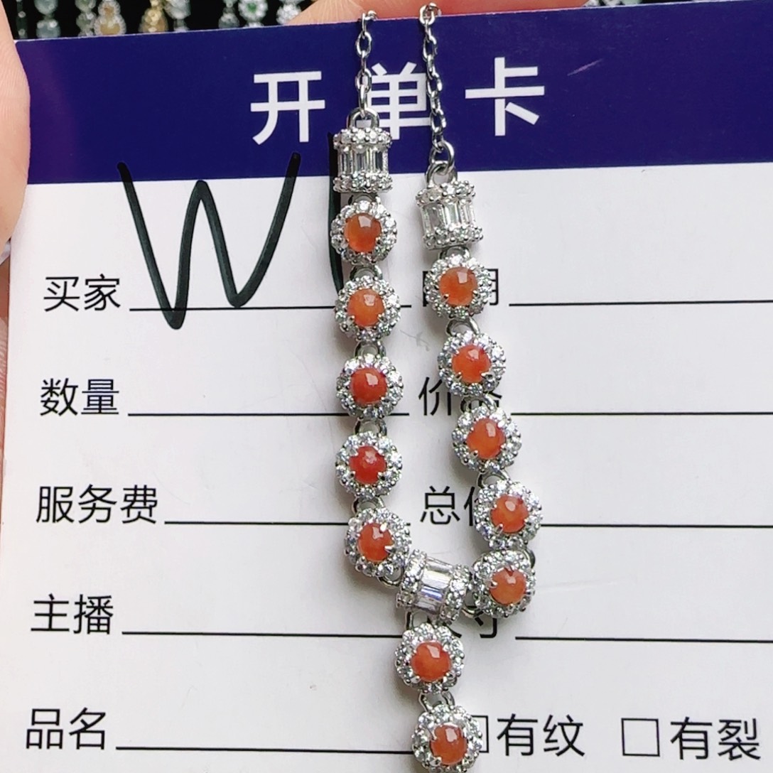银S925镶嵌手链翡翠