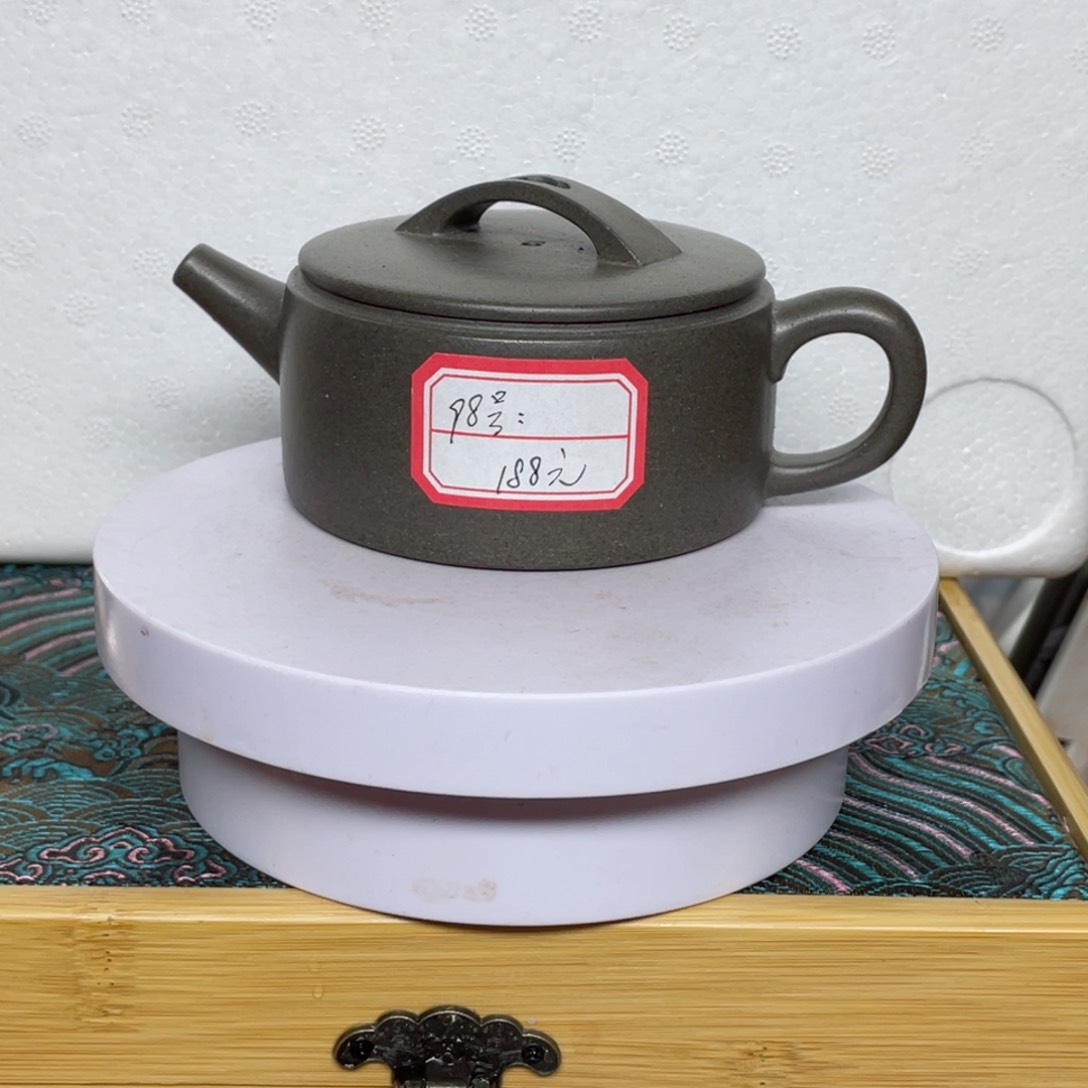青段还原烧一个一个98