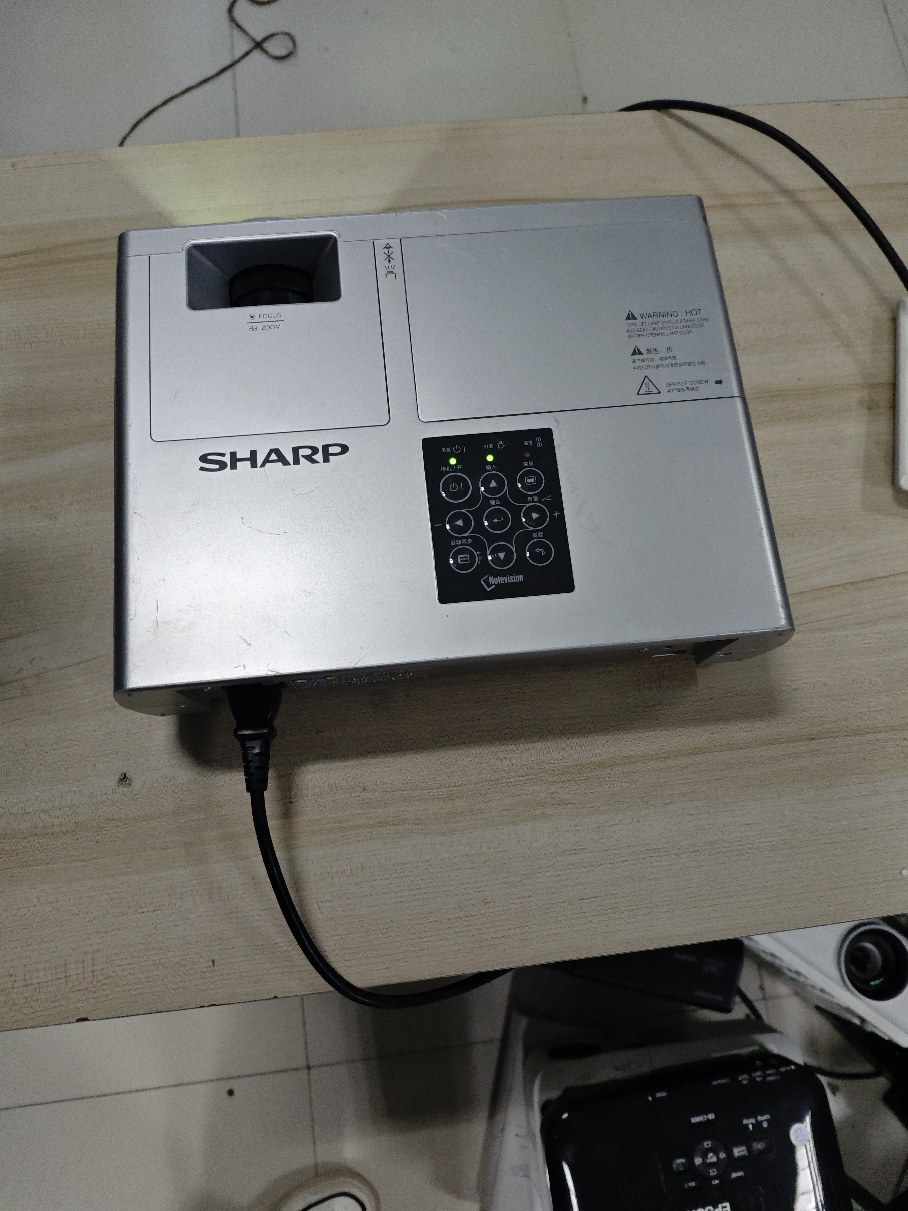 9新 Sharp/夏普 二手夏普投影仪运费自理