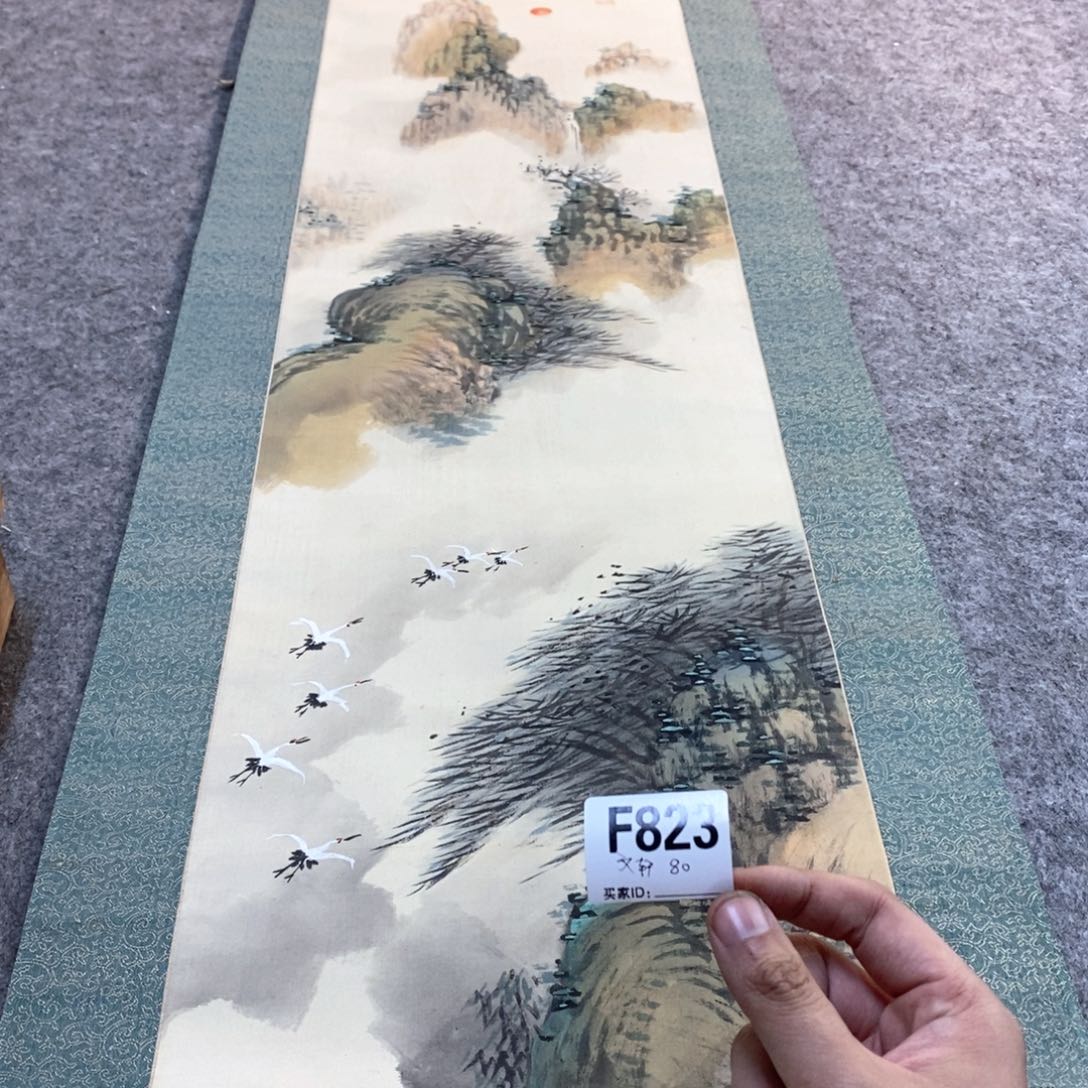 文***2文化创意装饰美术品