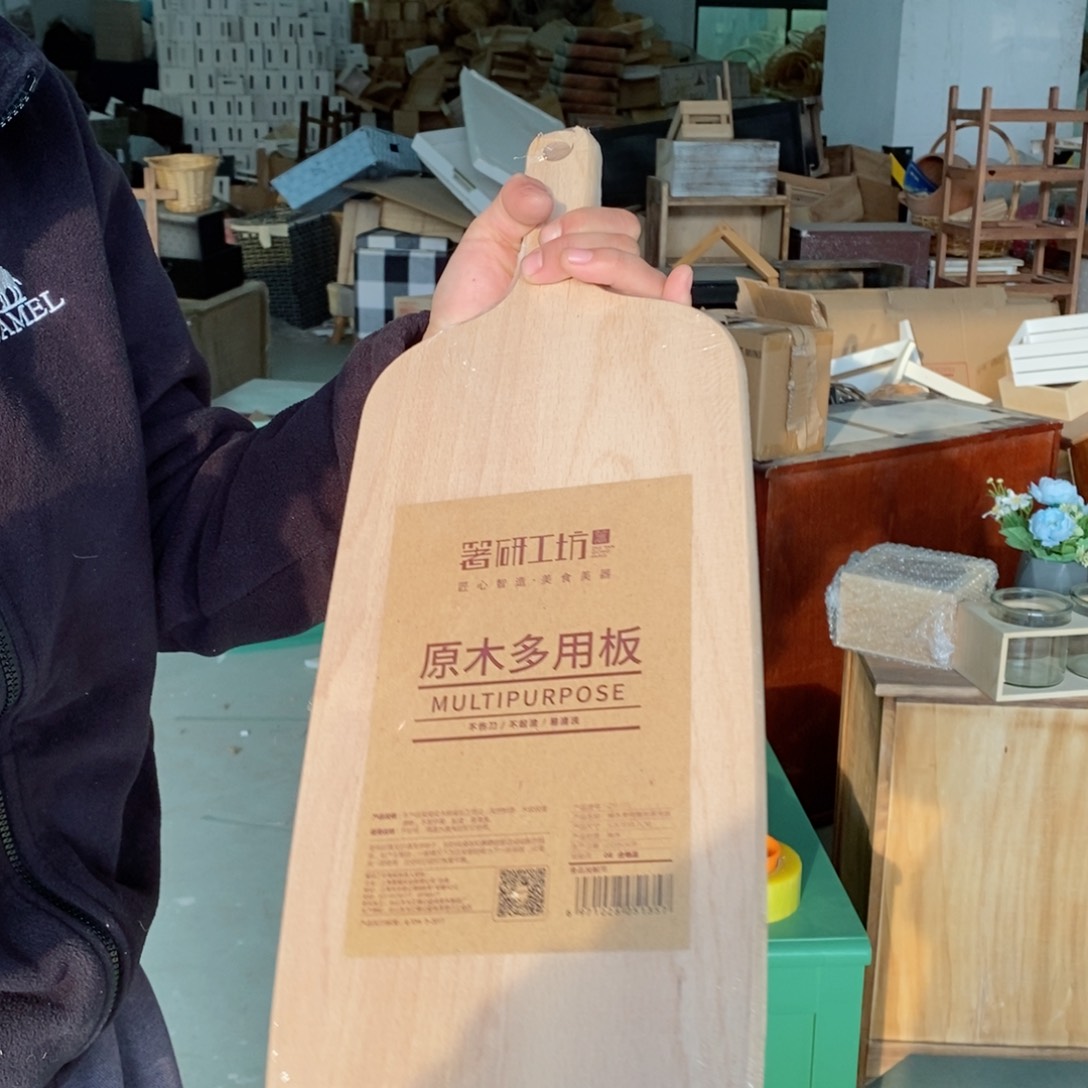木闪购链接编号0120