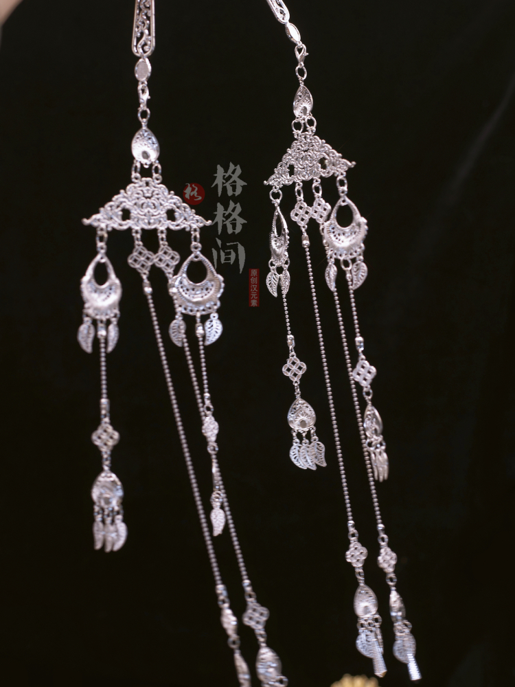 格格间原创【小乔】银色长流苏发簪曲裾战国袍复古苗疆汉服发饰百搭