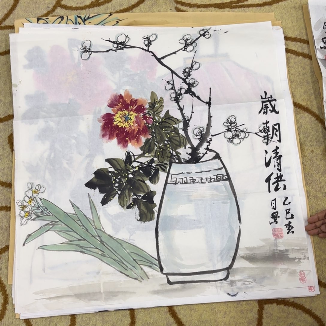 国画李林林四尺斗方花鸟艺