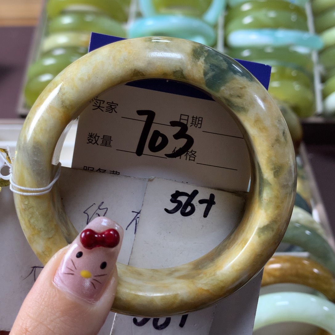 蛇纹石玉手镯未镶嵌703