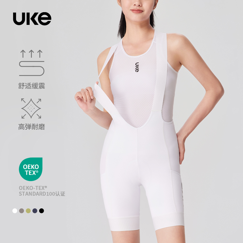 UKE女子储物背带骑行短裤舒适高弹抗菌防紫外吸湿速干骑行裤 云岚