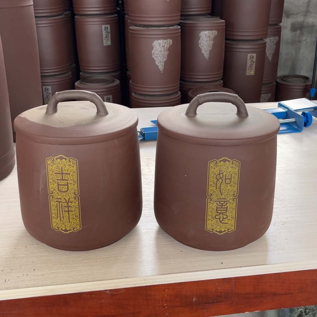 茶叶罐紫砂吉祥如意