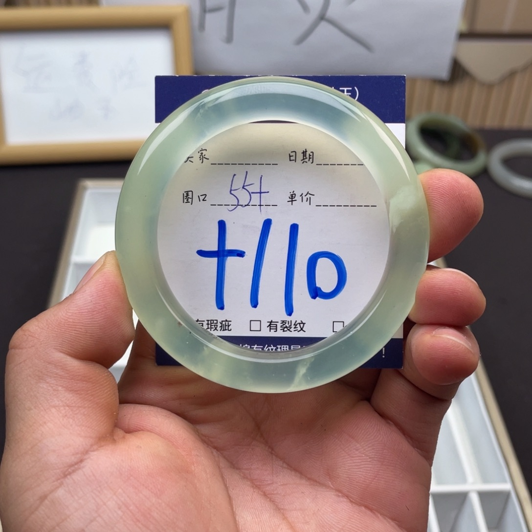 岫玉未镶嵌手镯手镯