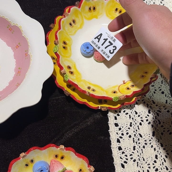 V***e陶摆件陶瓷陶瓷陶瓷陶瓷陶