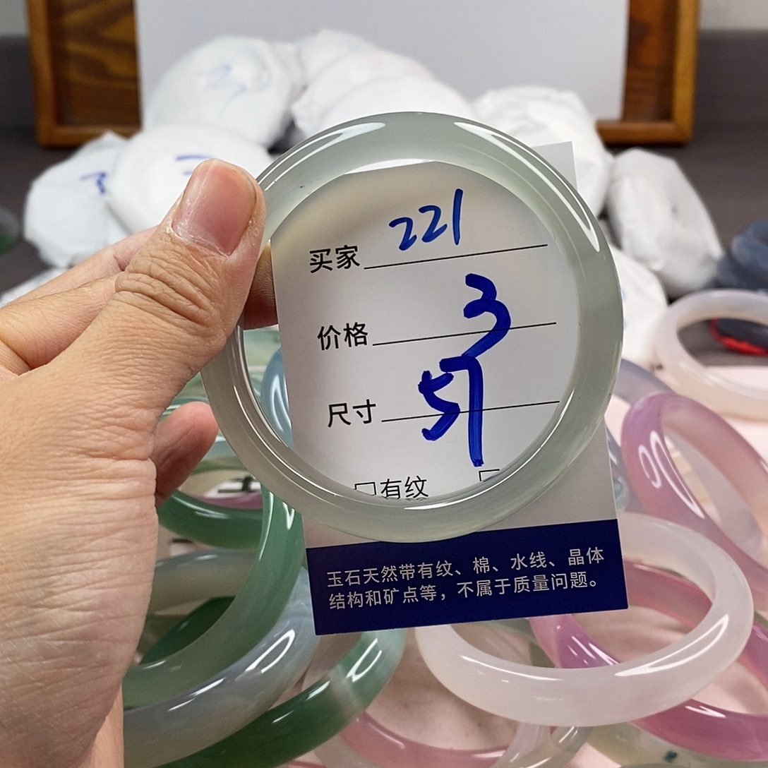 玛瑙/玉髓手镯未镶嵌221