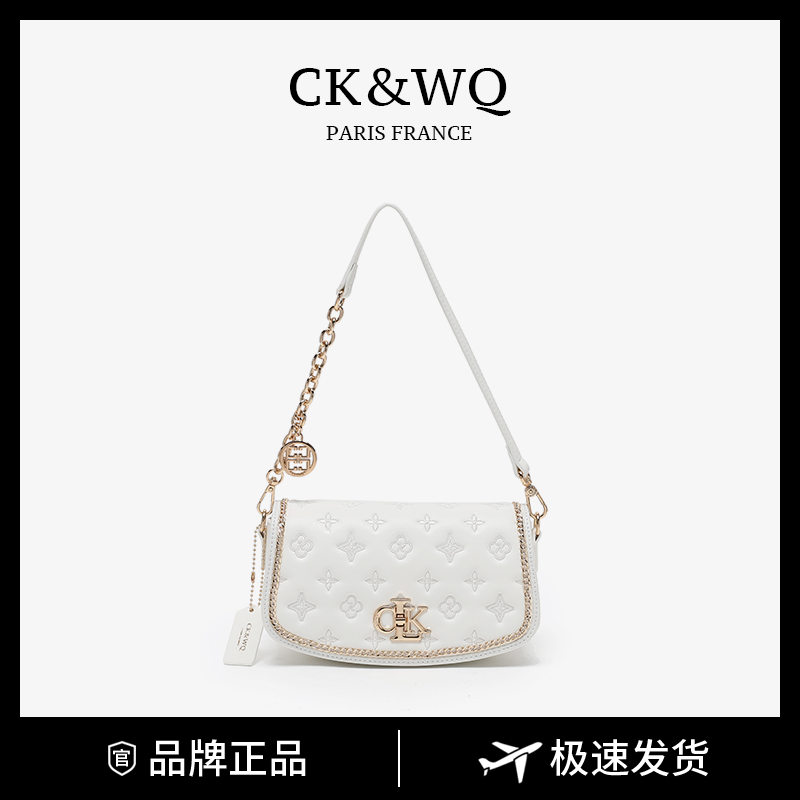 CK&WQ2025上新 时尚百搭单肩斜挎包WQ-5411G米白色
