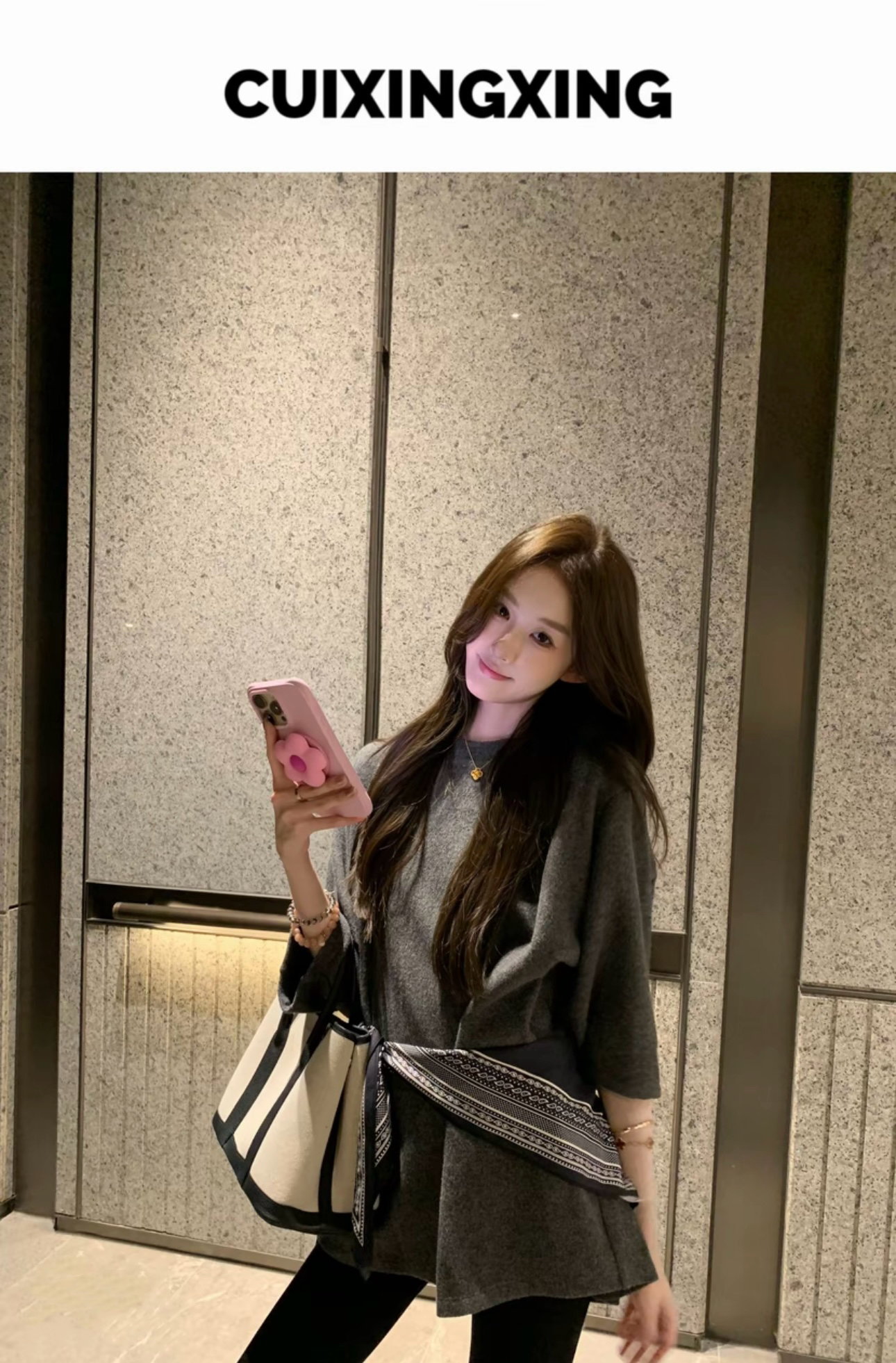 崔星星【自留款】设计感大廓形慵懒时髦中长款上衣女36006