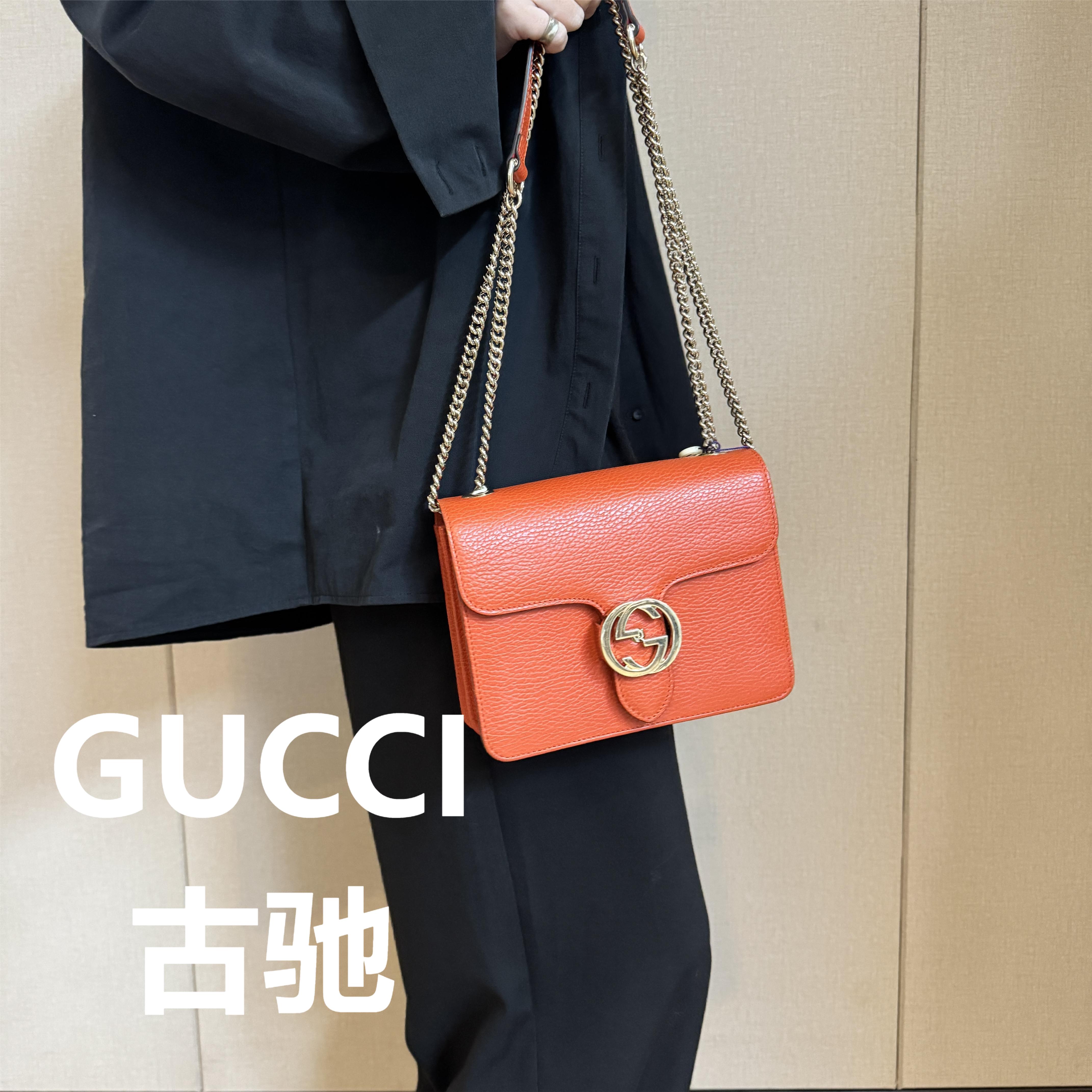 95新 GUCCI/古驰 橙色风琴斜挎链条包/云海优选/53546