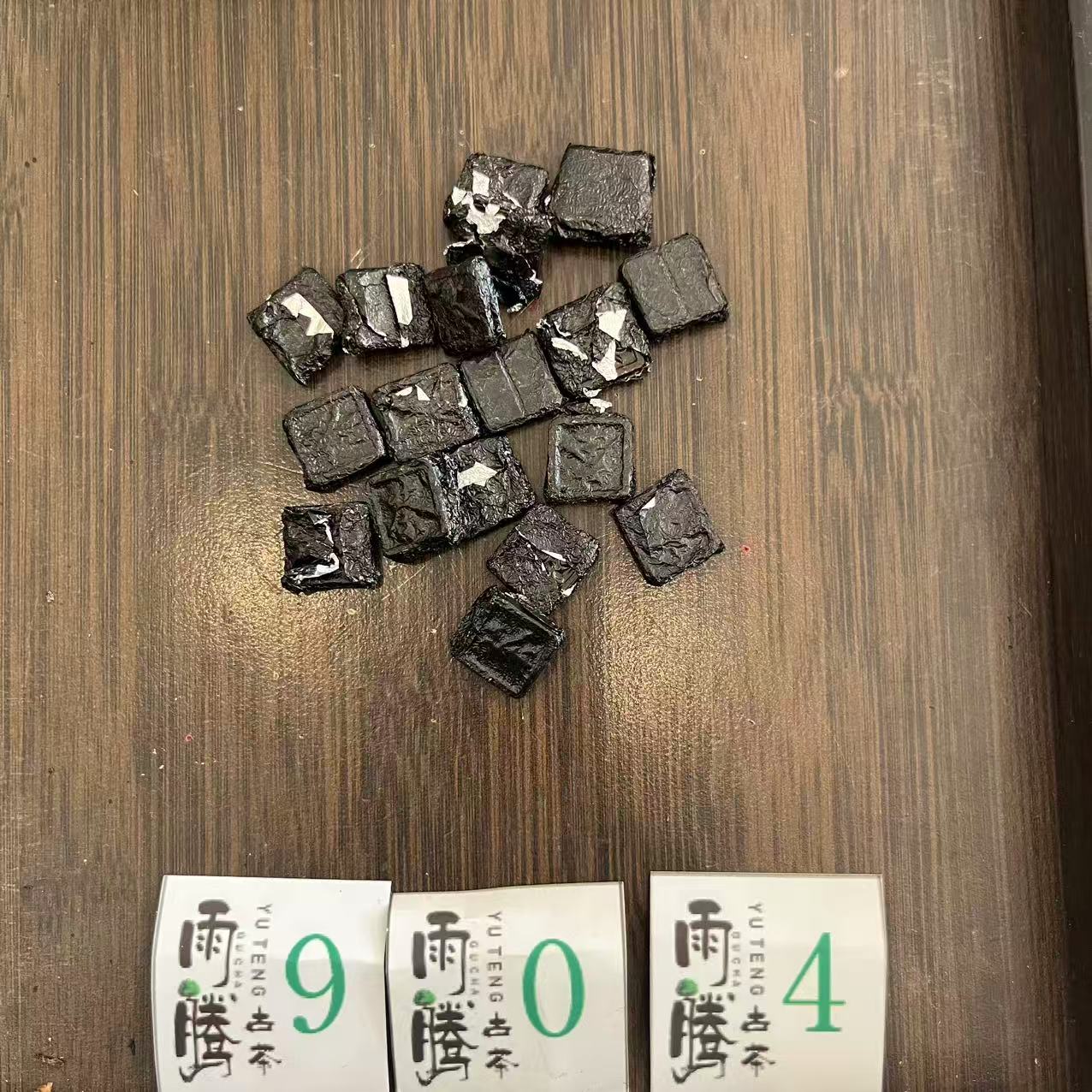 雨腾妹夫   “九真X藤”膏M茶膏100g/袋 生茶膏